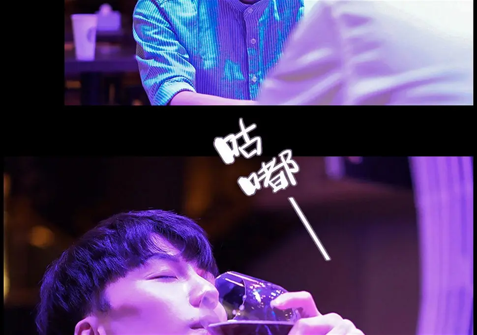 第32话 第4页