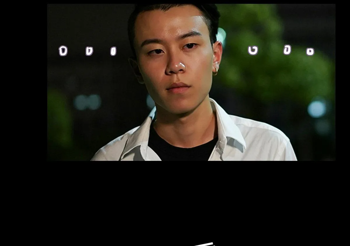 第32话 第25页