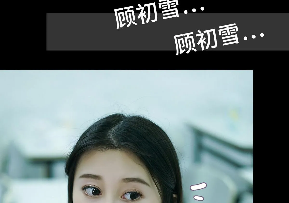 第32话 第26页