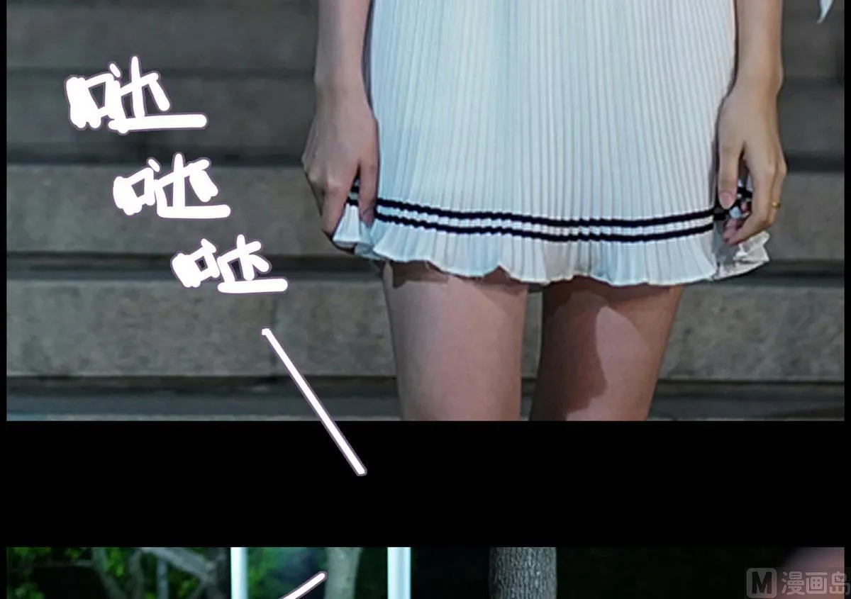 第32话 第30页