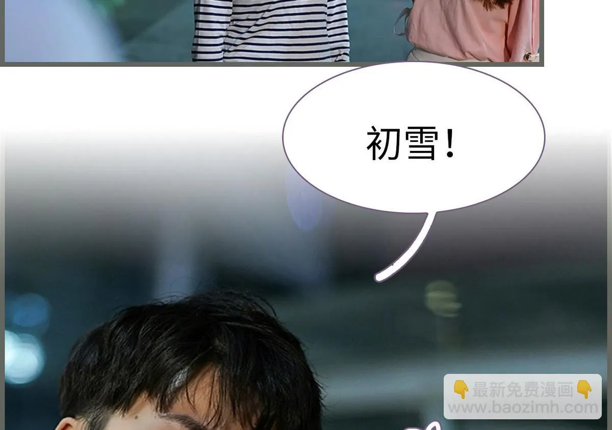第31话 第26页