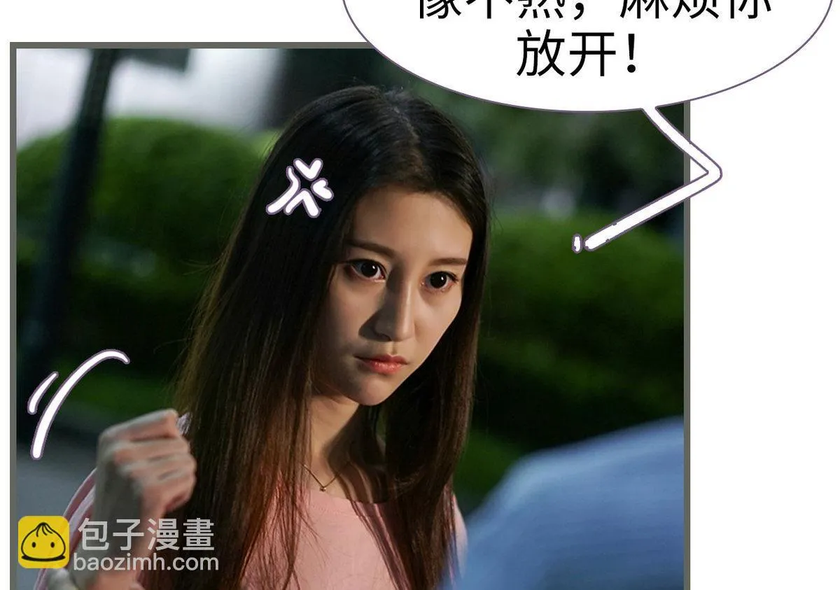 第31话 第34页