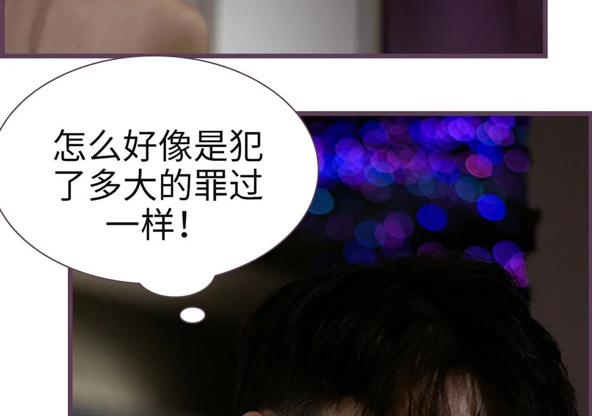 第28话 第41页