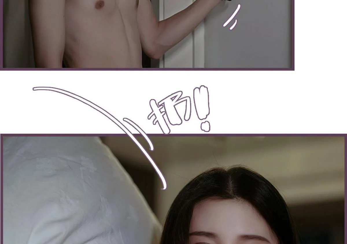 第28话 第44页