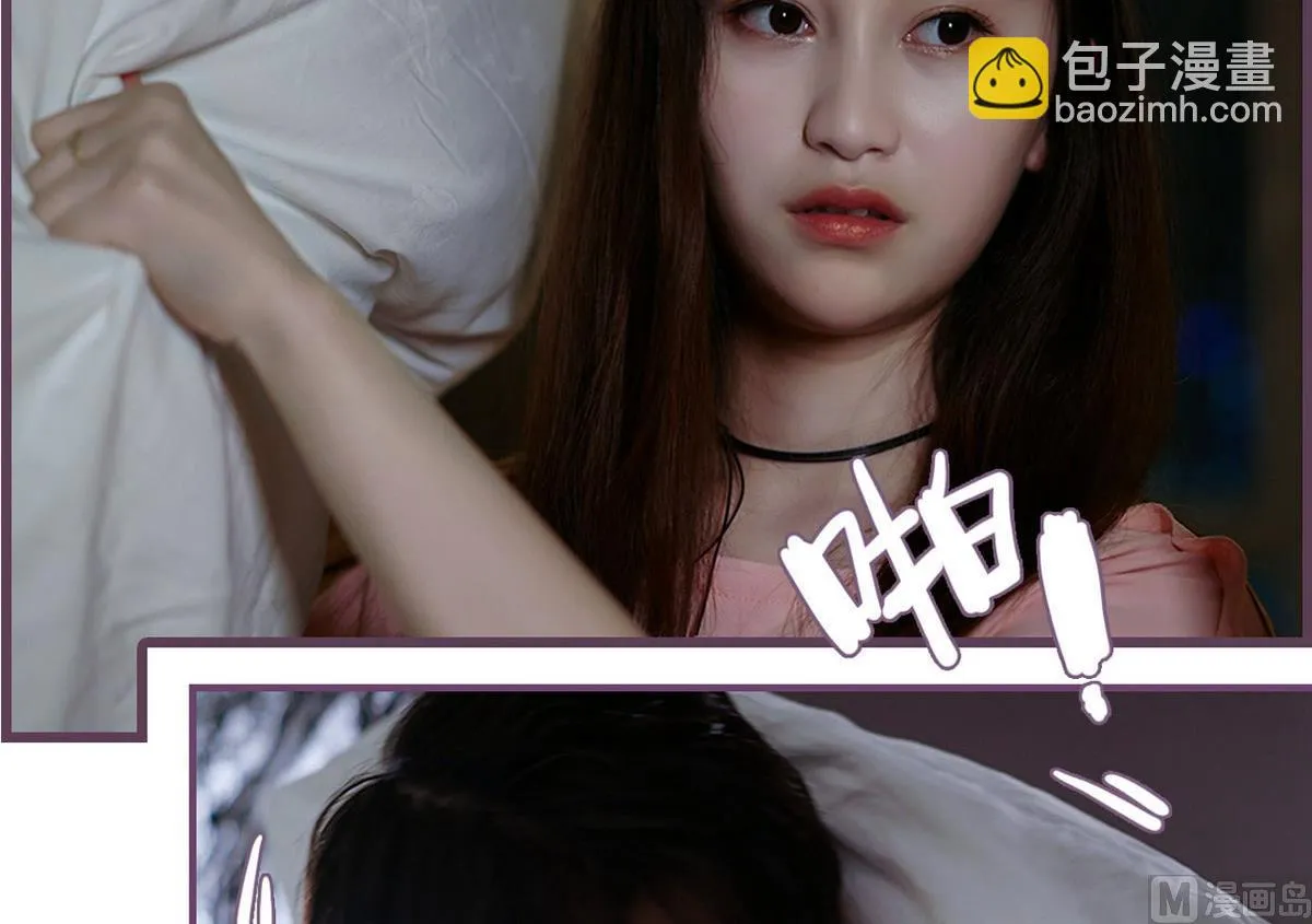 第28话 第45页