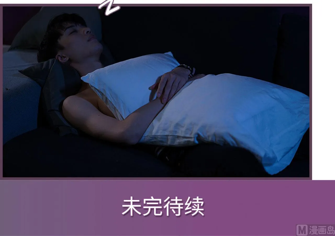 第28话 第49页