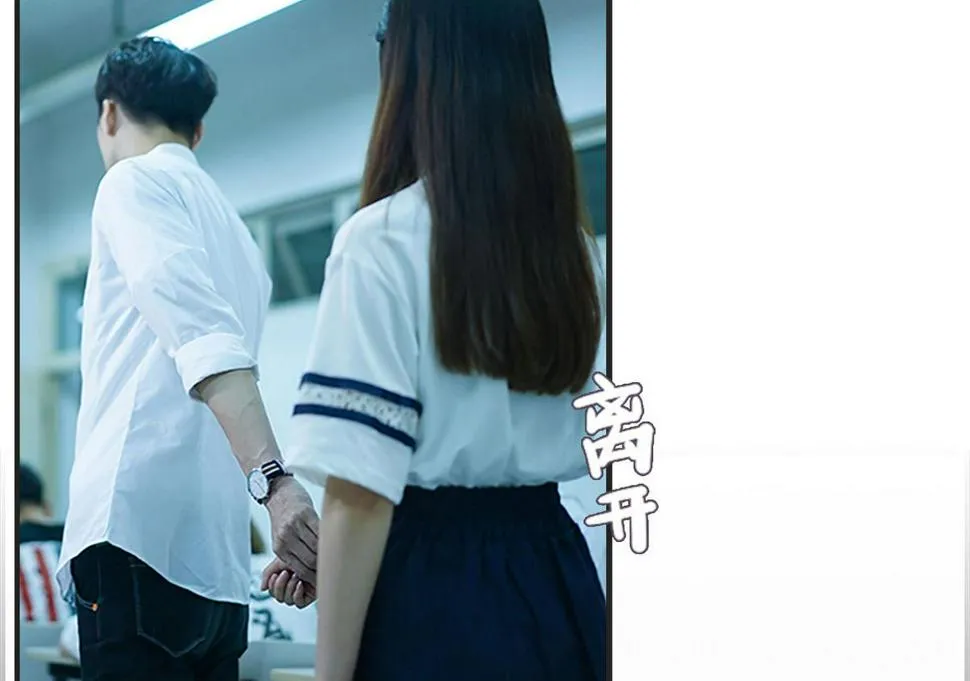 第11话 第8页