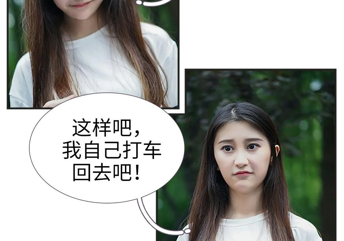 第11话 第19页