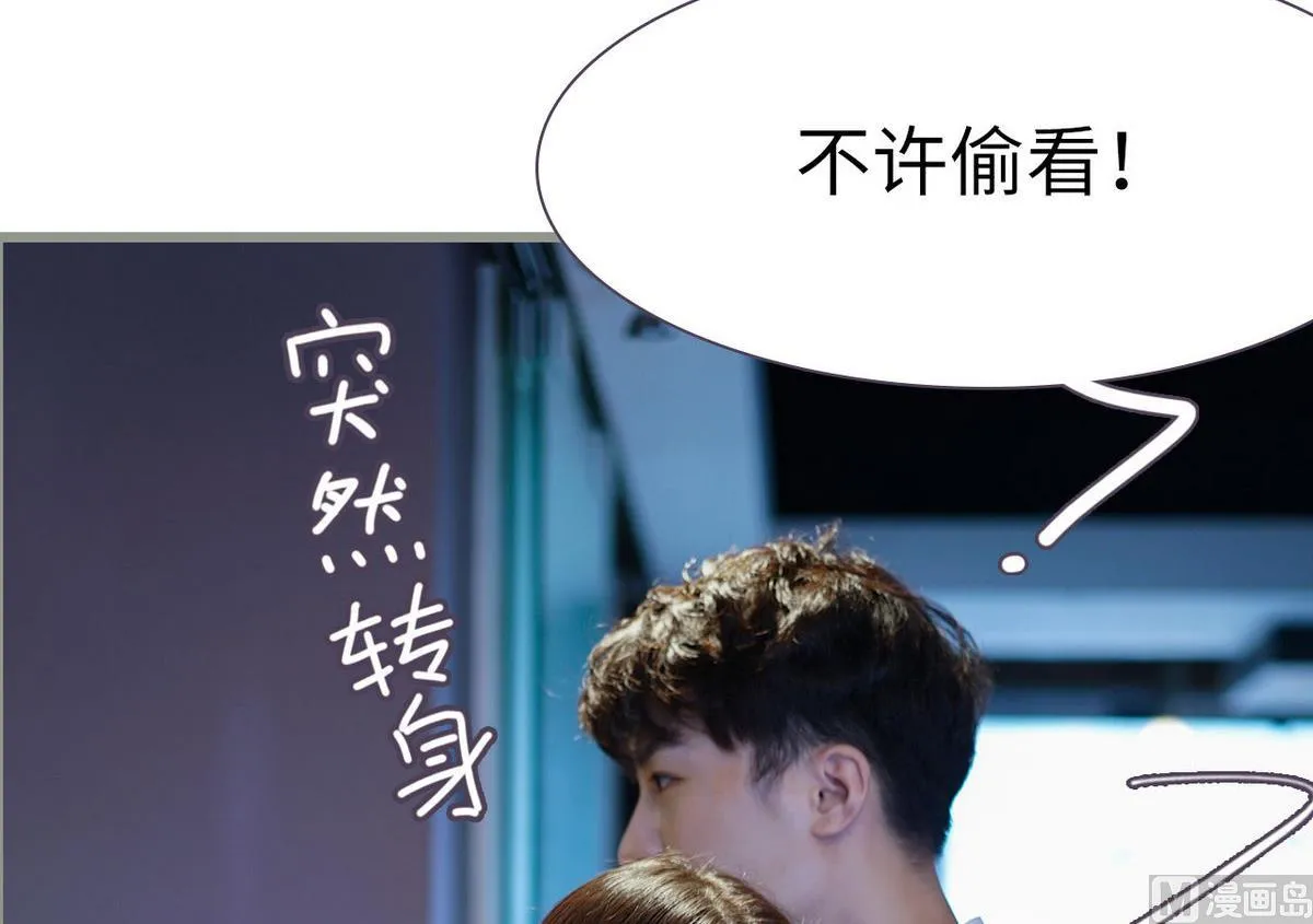 第13话 第15页
