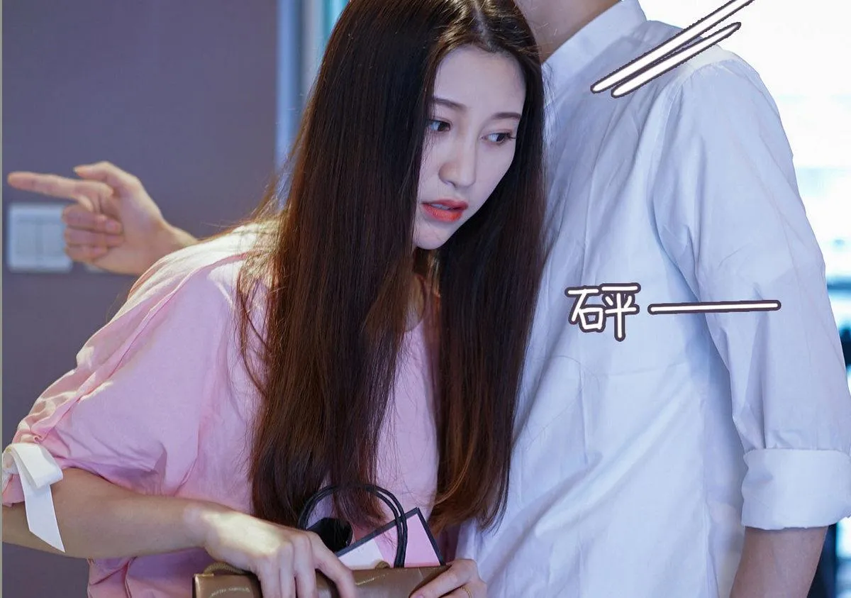 第13话 第16页