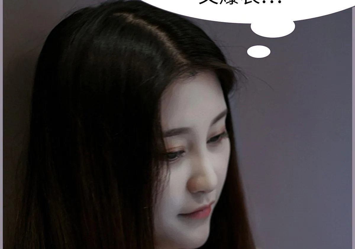 第14话 第31页