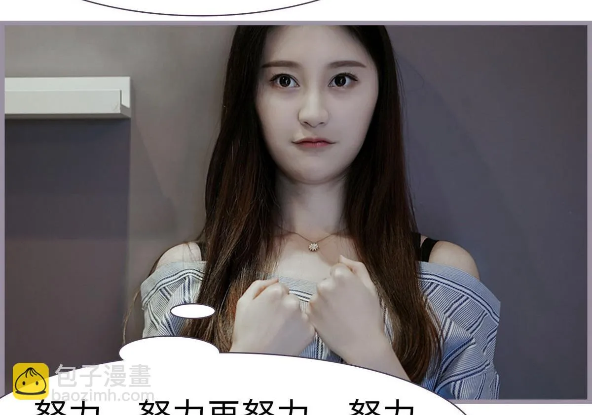 第14话 第35页