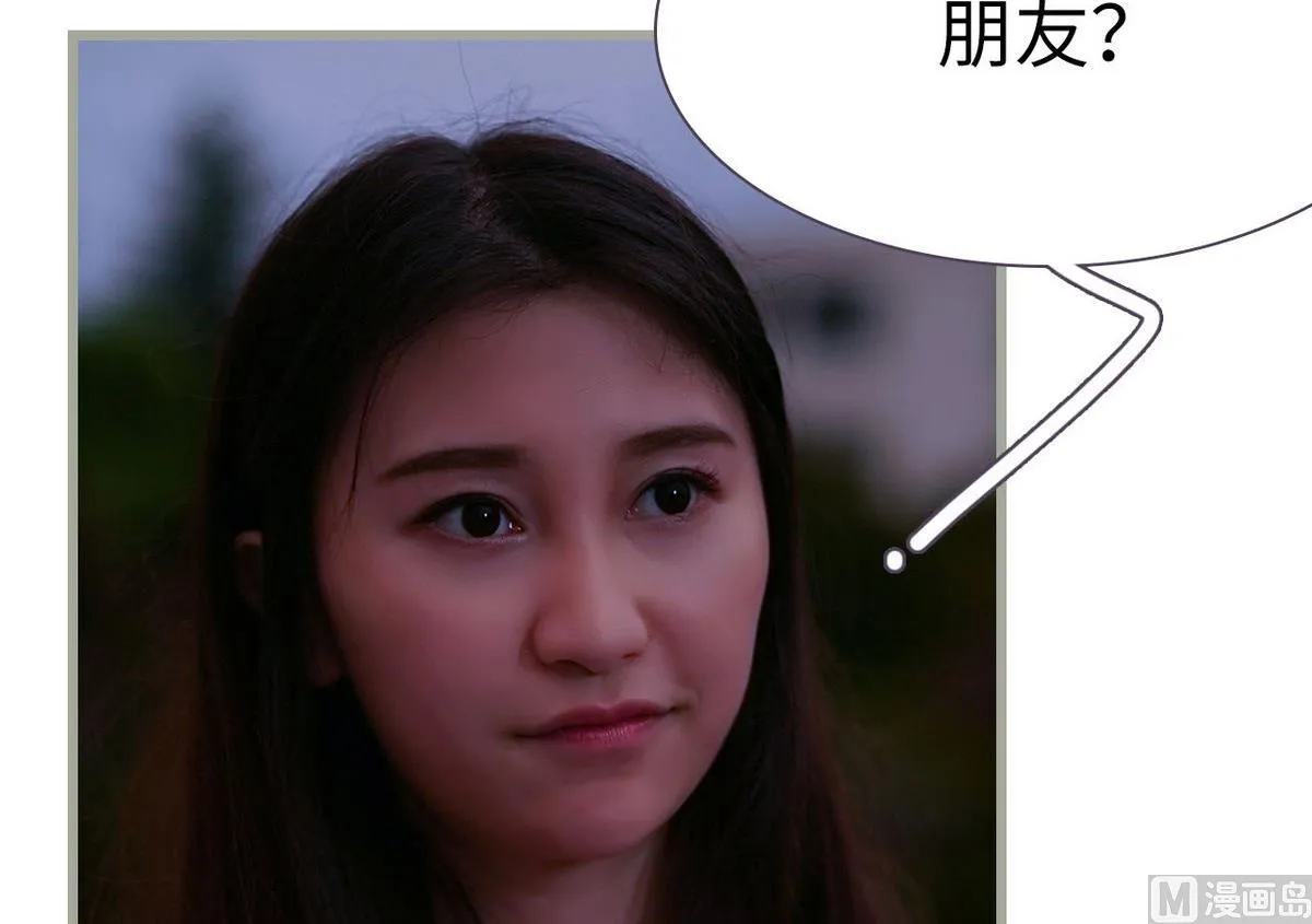第16话 第30页