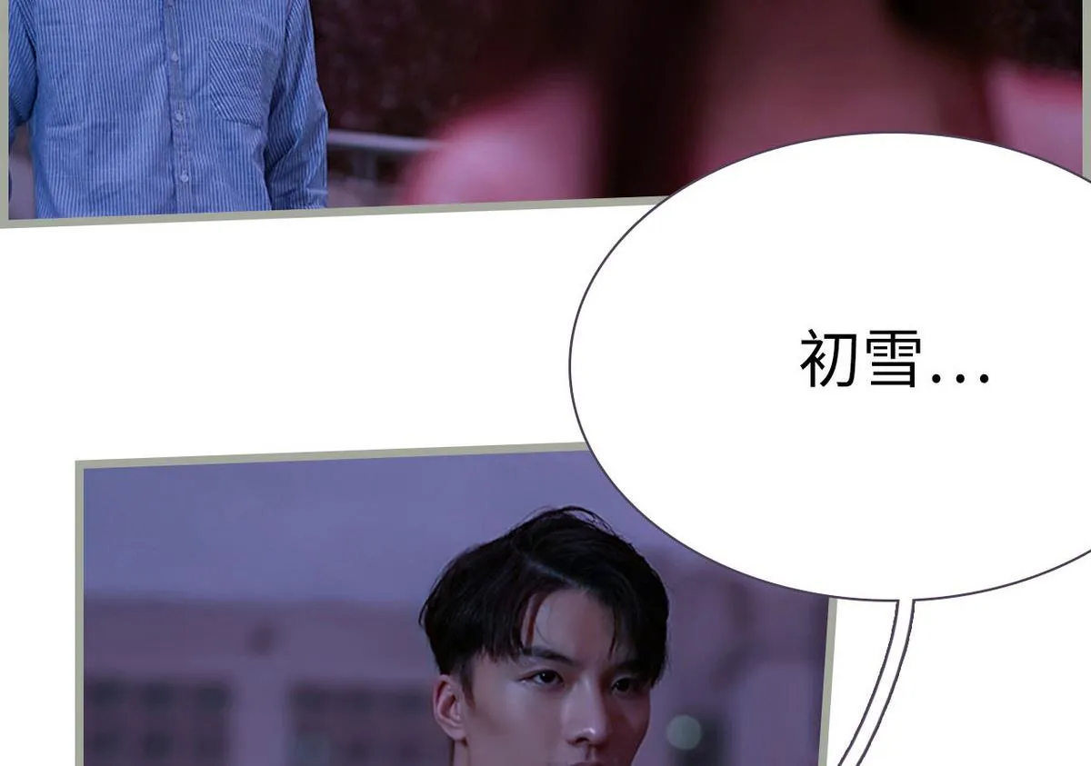 第16话 第41页