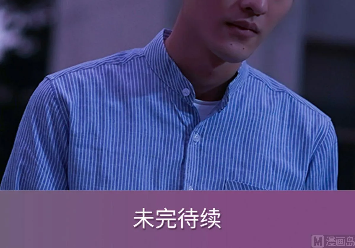 第16话 第48页