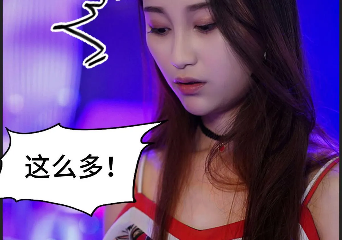 第18话 第44页