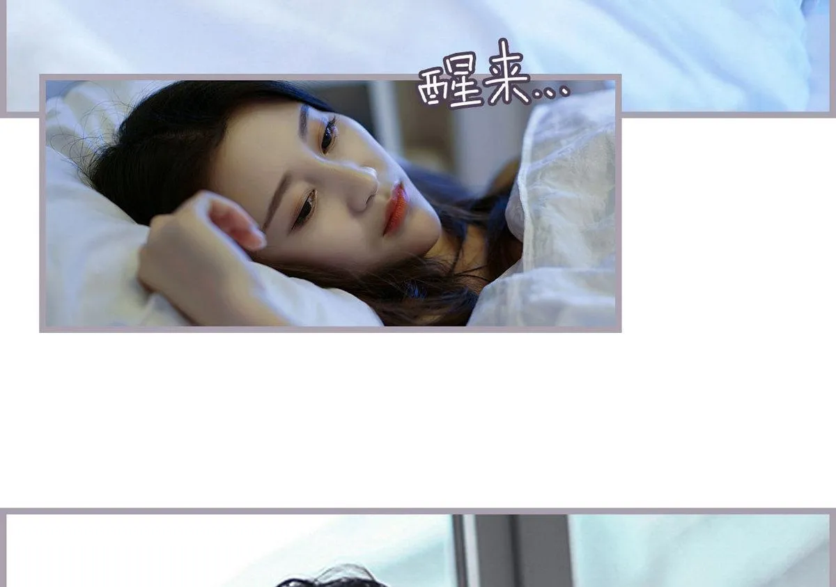 第21话 第4页