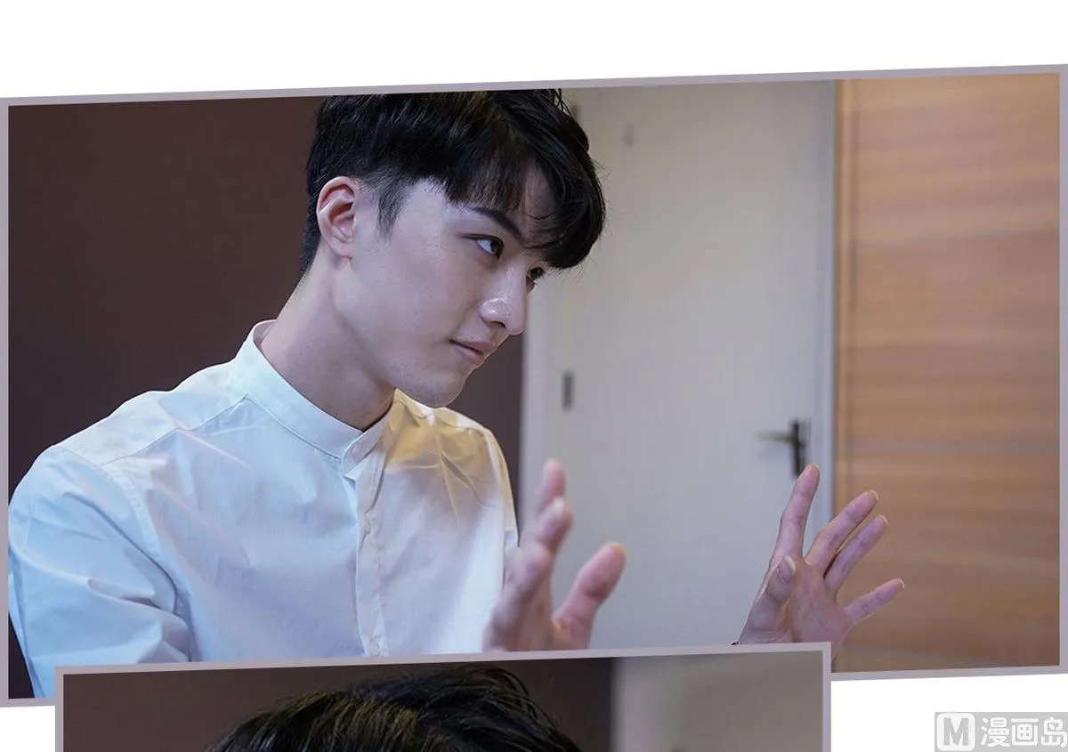 第21话 第30页