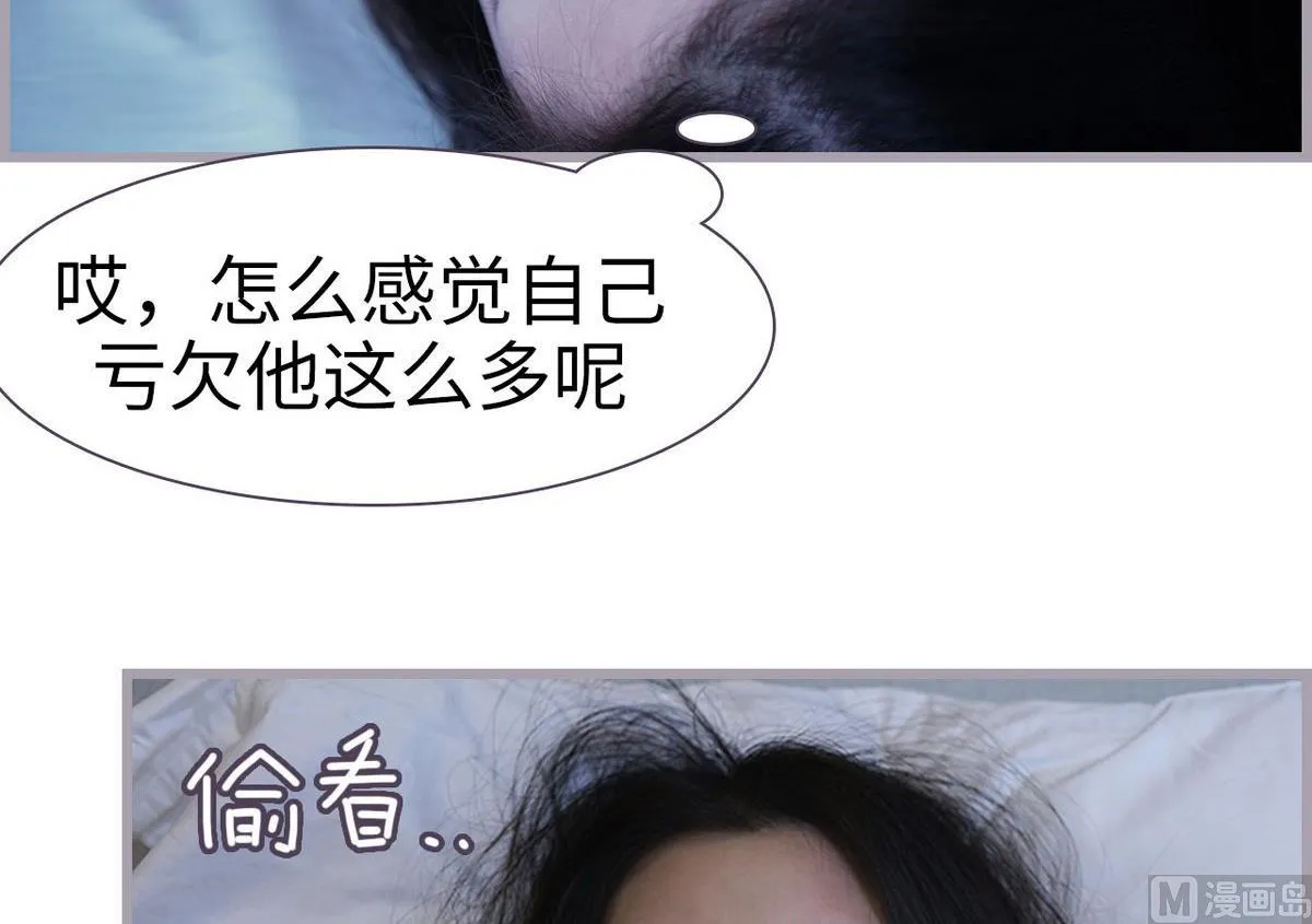 第21话 第39页