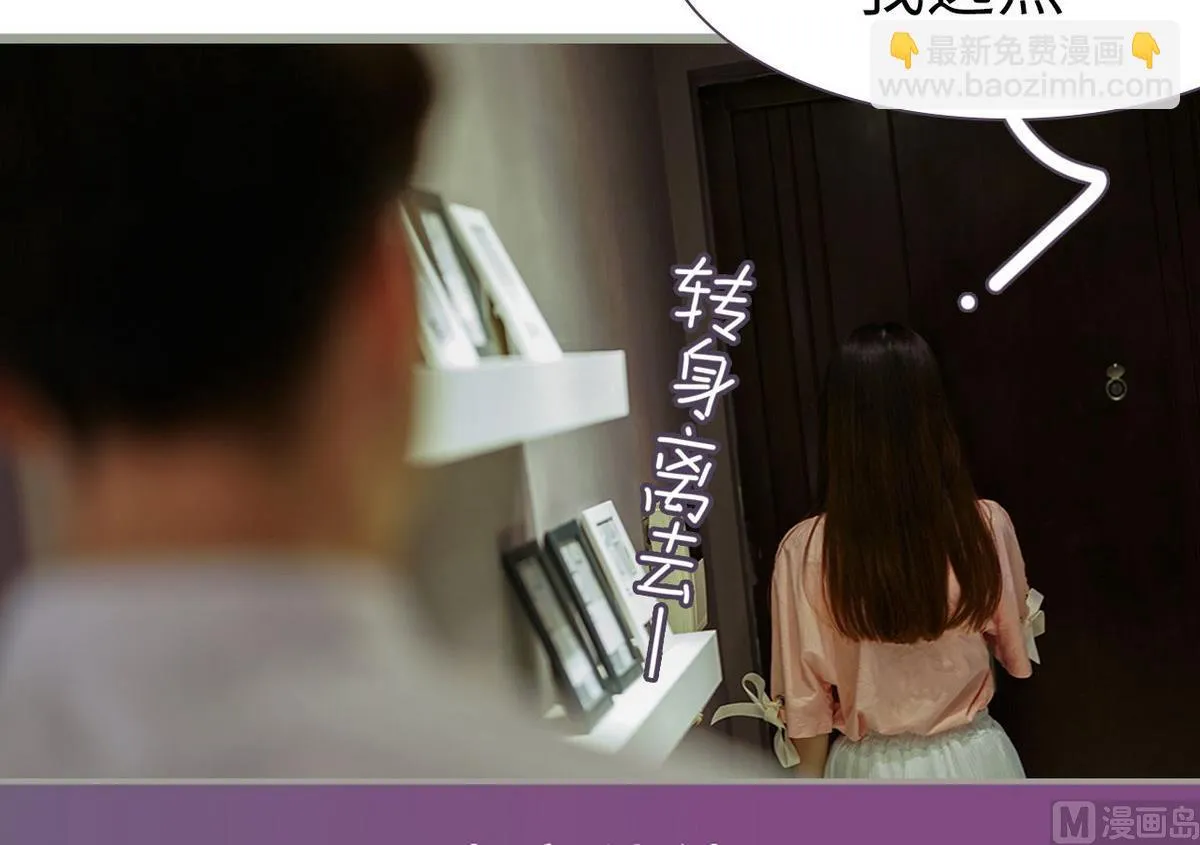 第22话 第45页