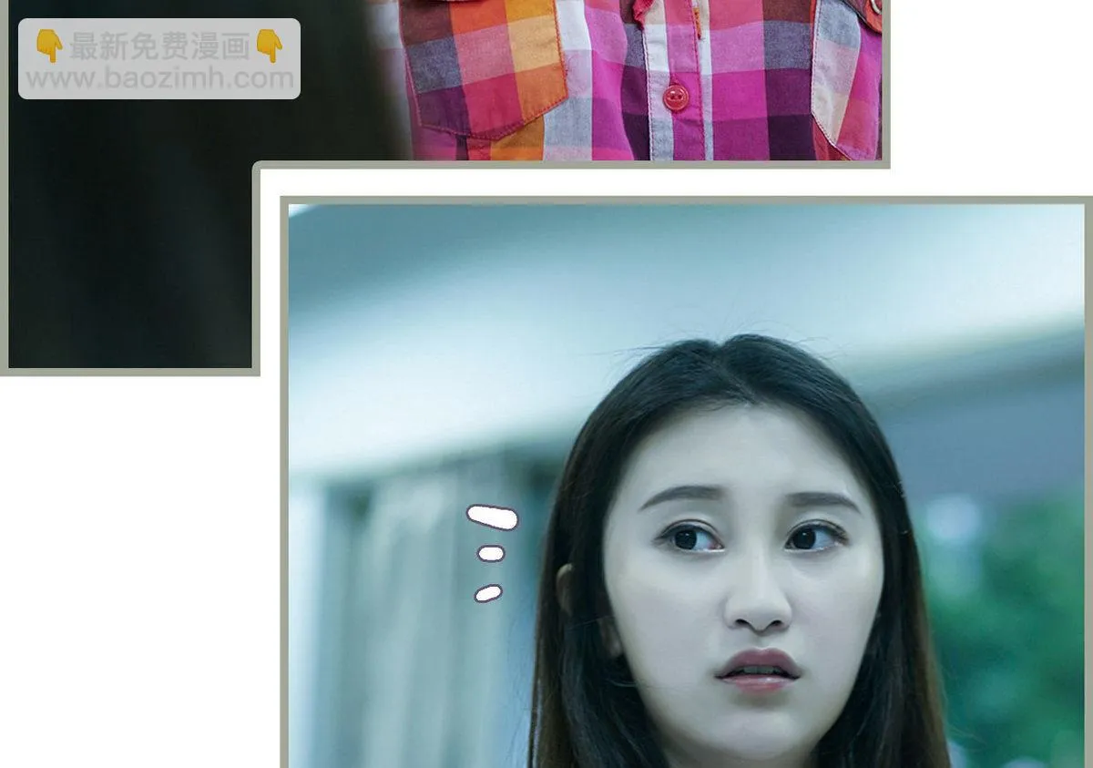 第23话 第19页