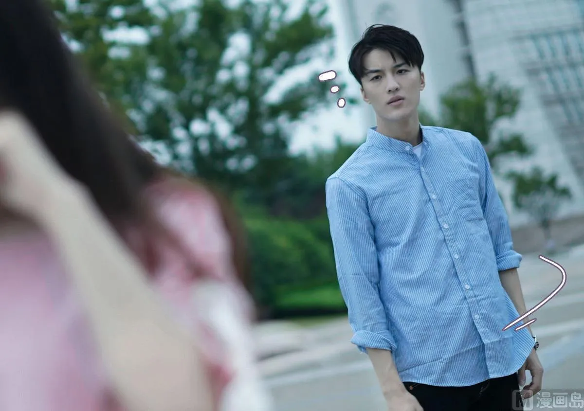 第24话 第3页