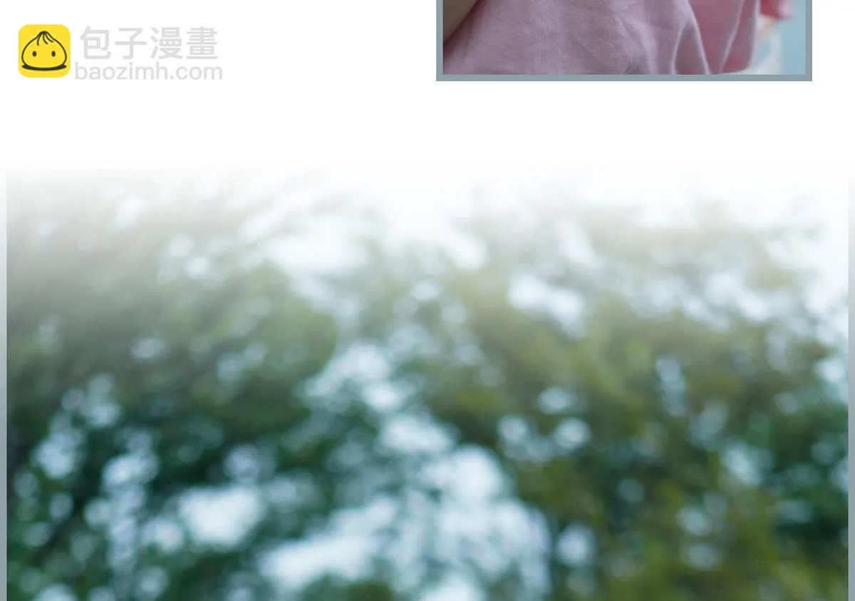 第24话 第26页
