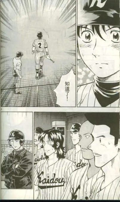 第46卷 第15页