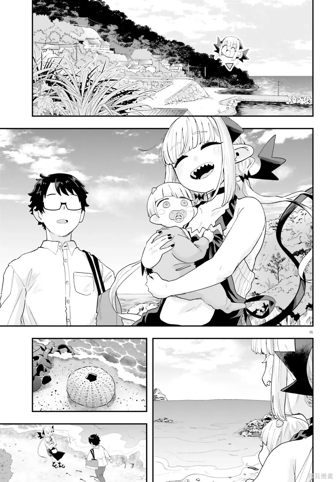 第34话 第5页