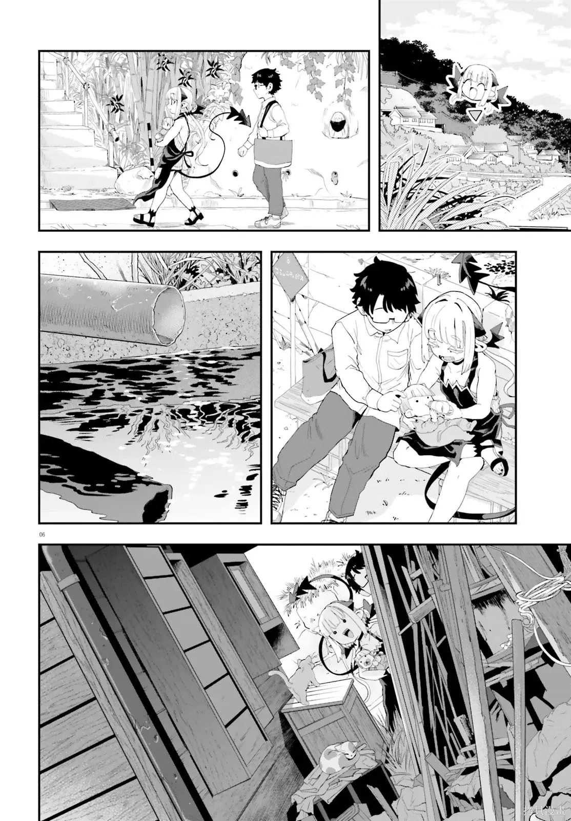第34话 第6页