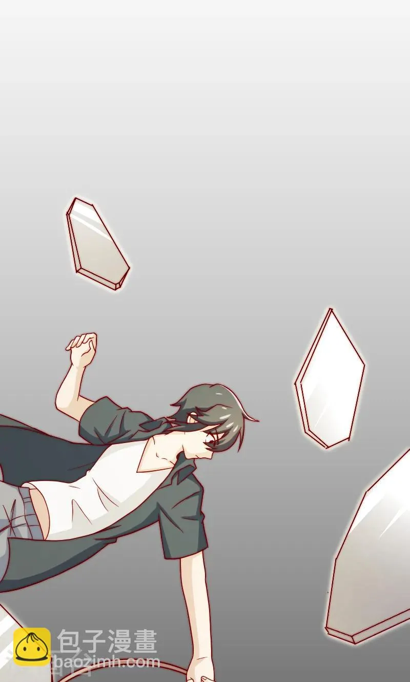 第14话 第21页