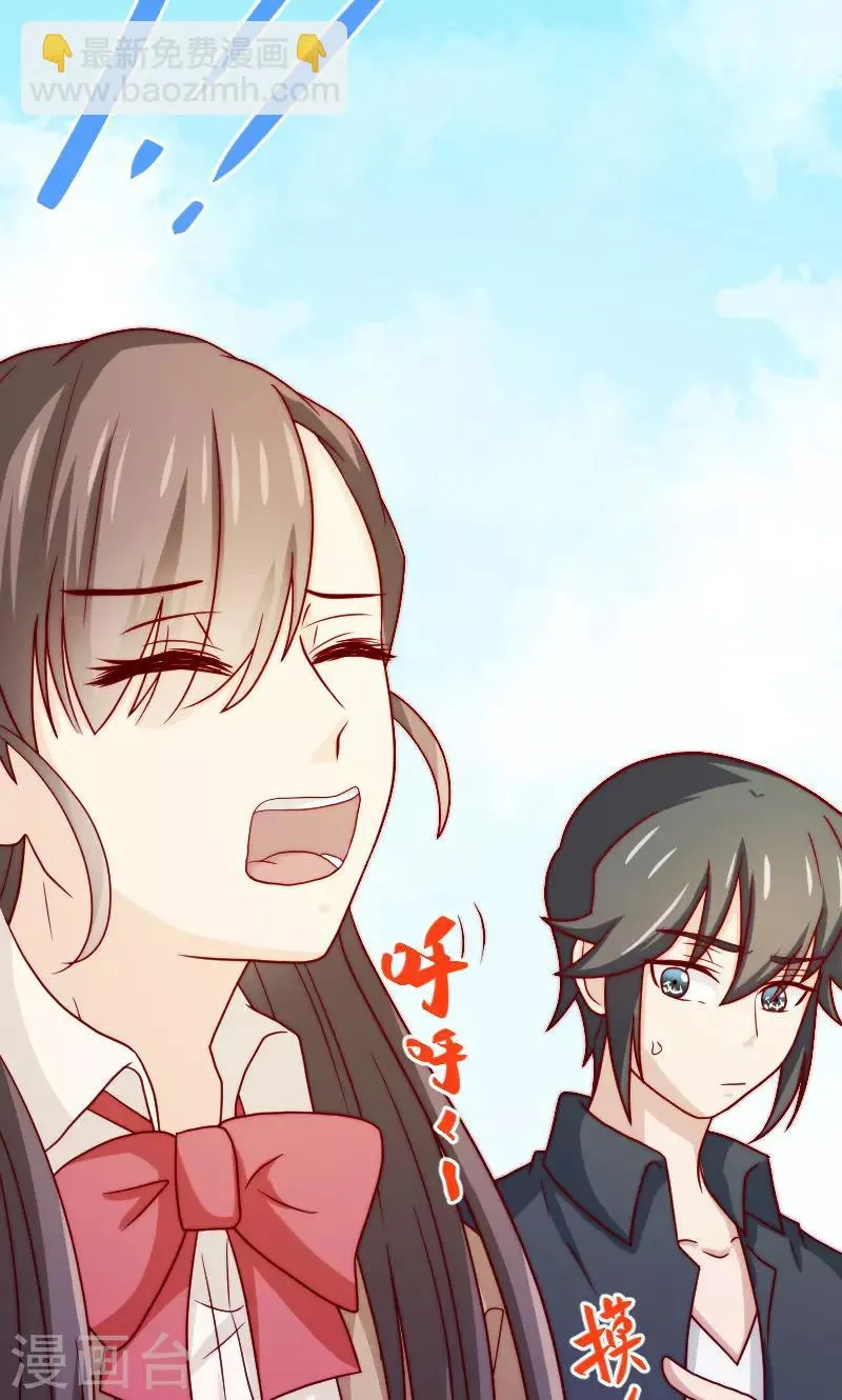 第14话 第30页