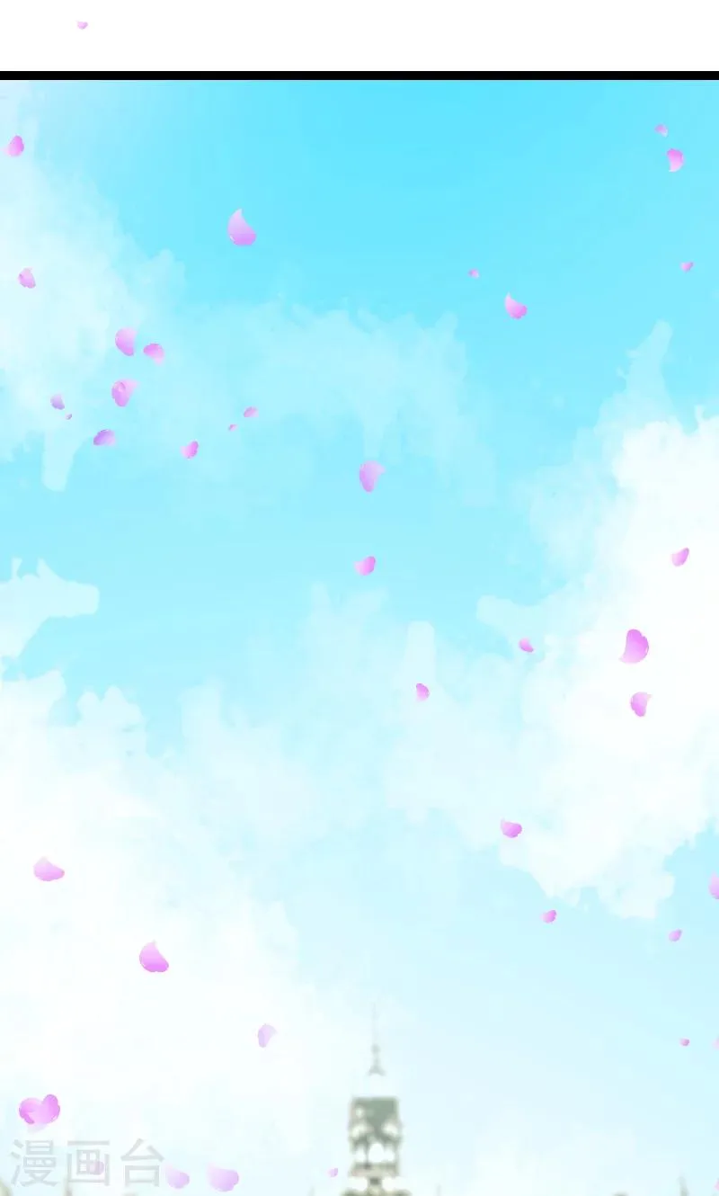 第14话 第34页
