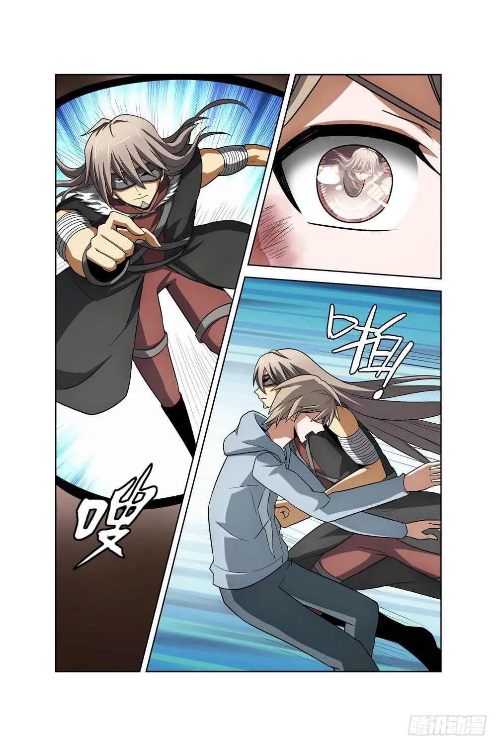 第二十七话 对峙二 第2页