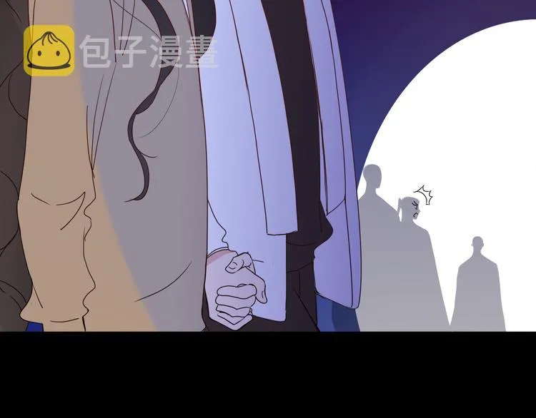 完结篇 【新生】 第43页