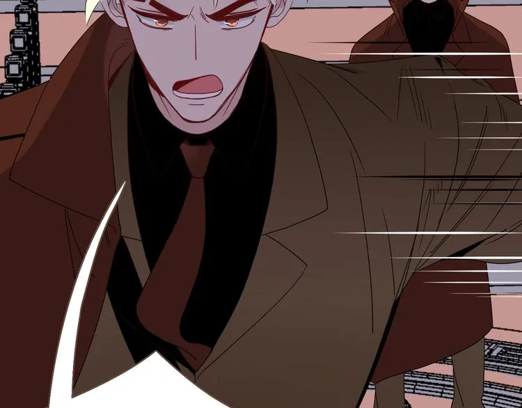 第88话 暴君登基 第62页