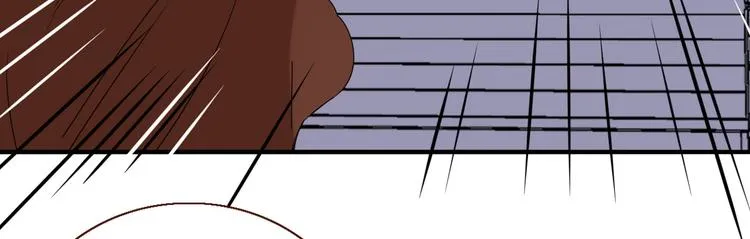 第88话 暴君登基 第70页