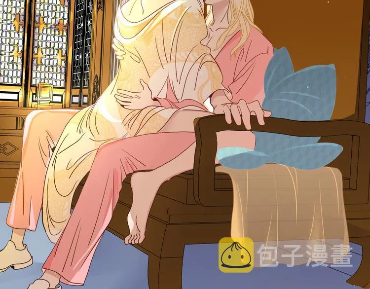 第88话 暴君登基 第82页