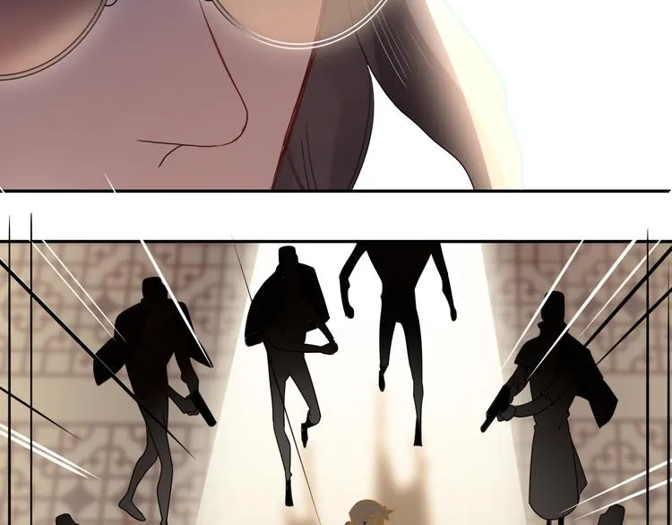 第87话 舅舅回来啦！ 第8页