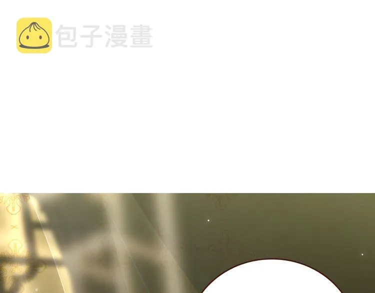 第87话 舅舅回来啦！ 第22页