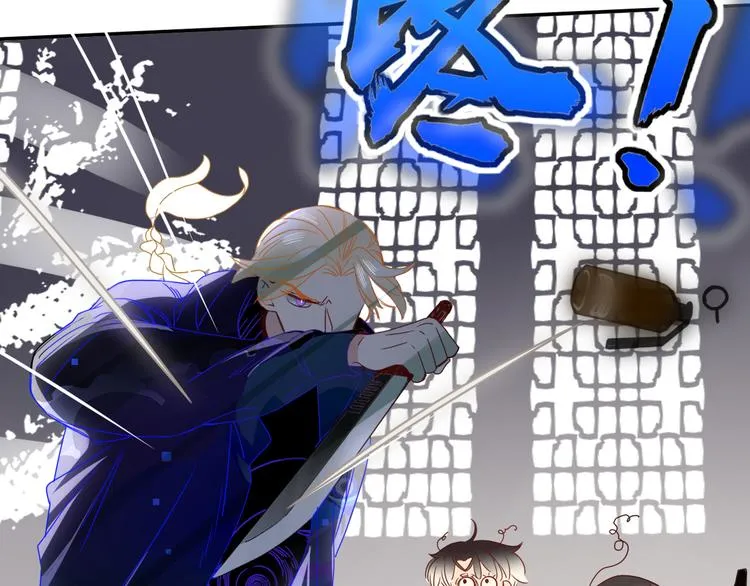 第87话 舅舅回来啦！ 第80页