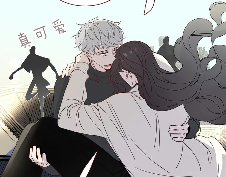 第87话 舅舅回来啦！ 第94页