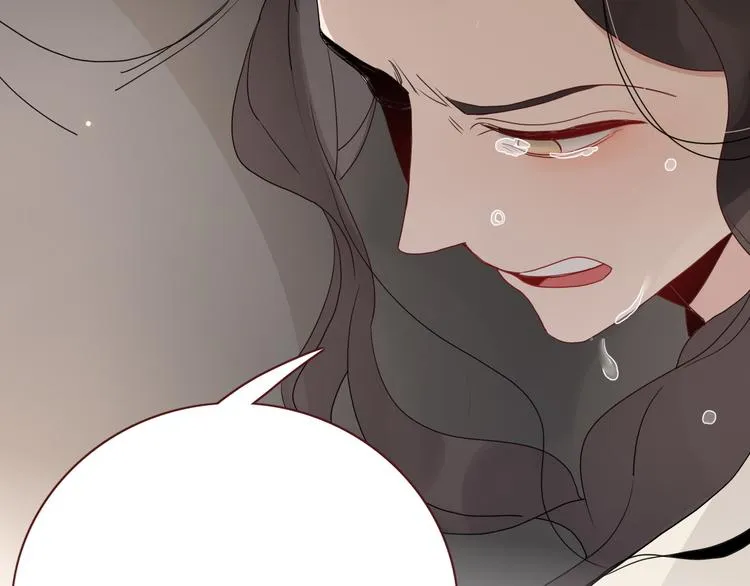 第87话 舅舅回来啦！ 第96页