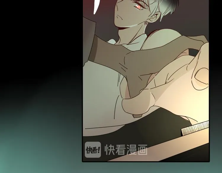 第85话 你应该在车底 第46页