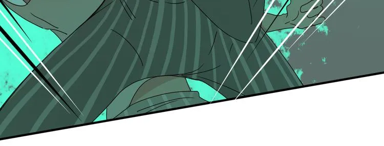 第85话 你应该在车底 第51页