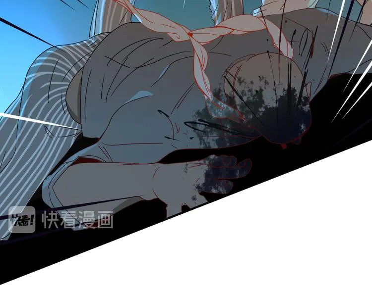第85话 你应该在车底 第58页