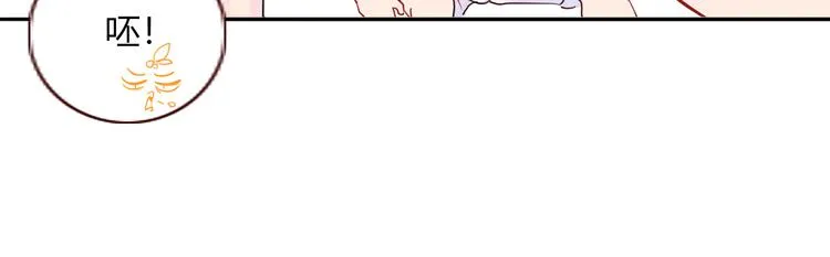 第85话 你应该在车底 第79页