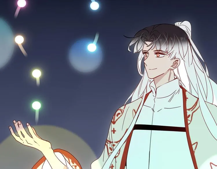 第84话 权缪，权谋 第13页
