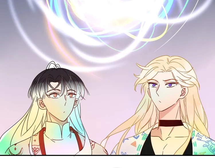 第84话 权缪，权谋 第15页