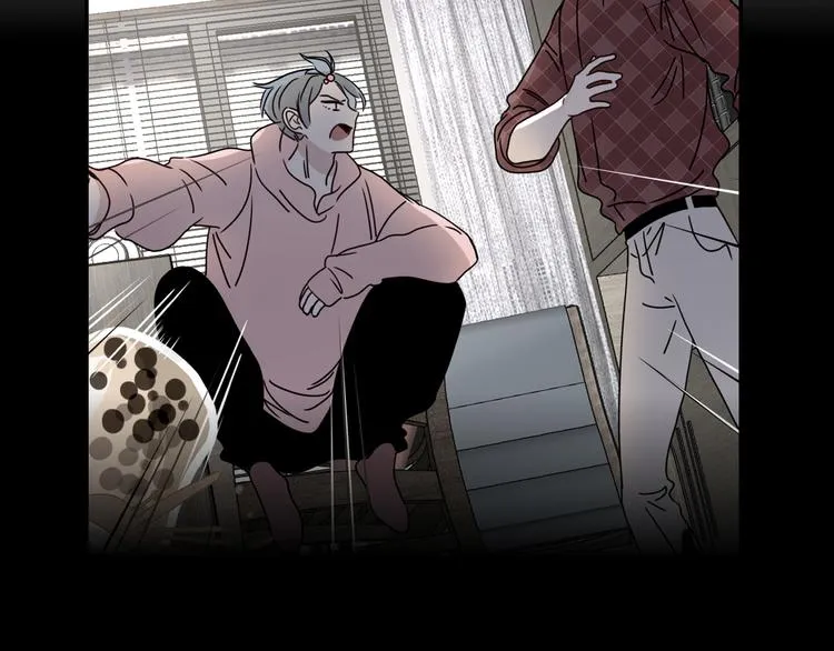 第84话 权缪，权谋 第48页